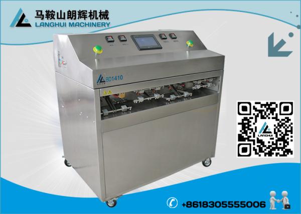 BD1410A Filling and Sealing Machine Liquid for Stand-up Pouch