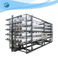 Système de traitement de l'eau d'osmose d'inversion d'usine de purification d'eau du RO 50TPH