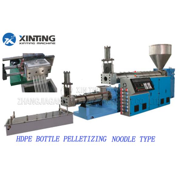 XT Plastic Waste Recycling Machine With TSSK Parallel Twin Screw Granulator