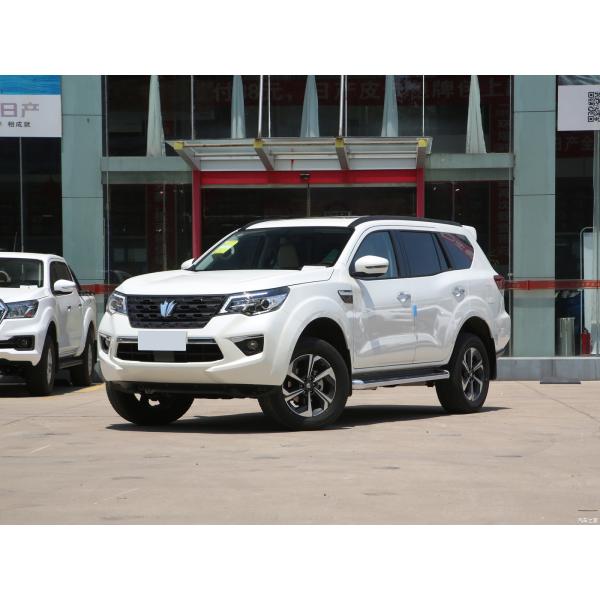 Multi-Function Steering Wheel and LED Daytime Light Nissan Paladin 2023 2.0T Four-Wheel Drive Exclusive SUV