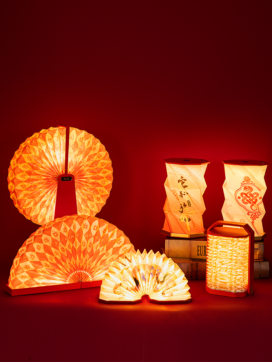 ZBOLE Recyclable Mini Paper Art Lamp Folded Light Living Room Decoration