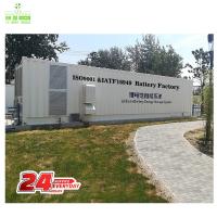 CTS Battery 768V 372KWh 640kWh ESS Lifepo4 Battery System for Industrial energy storage UPS EV charging station