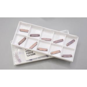 Carbide Grooving Inserts MGMN200 Coated