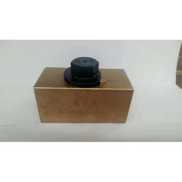 Серебряный клапан стопа цвета с частями выключателя молотка экскаватора гидравлическими