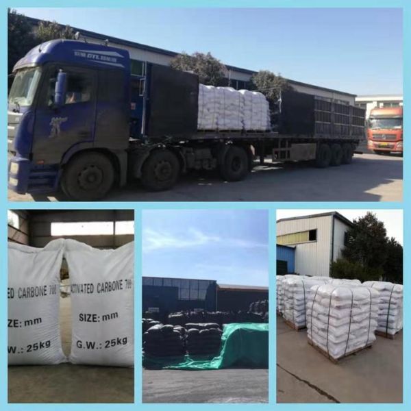 Pellet de carbón activado Jocabi Adsorbente a base de carbón carbón columnar carbón activo 1 mm 2 mm 4 mm 8 mm para productos químicos de papel