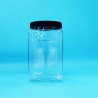 Jars transparentes de forme carrée en plastique PET Couvercle noir Pour la nourriture Bonbons biscuits Nouilles