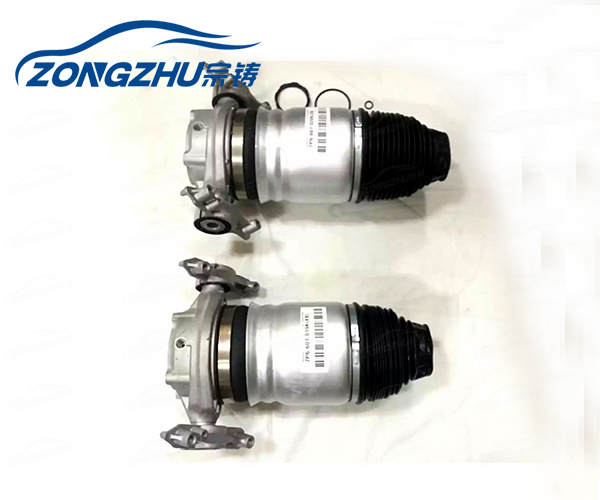 Audi Q7 Newest New Model Rear Air Suspension Kits OE# 7P6616019K 7P6616020J