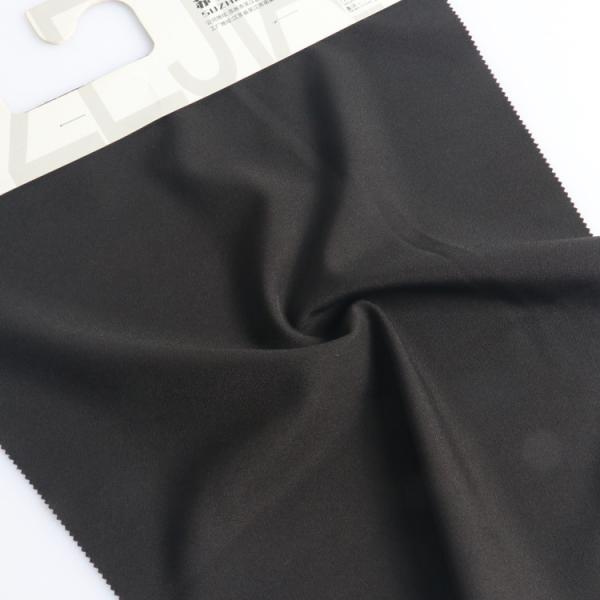 China factory  for sports bra spandex fabric for chair cover spandex fabric