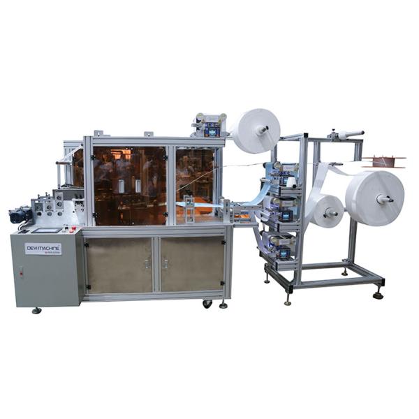 fully automatic high speed 3 ply disposable elastic fabric face mask making machine