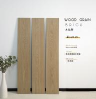 Non Slip Matte Porcelain Wooden Ceramic Tile Glazed 200x1200mm