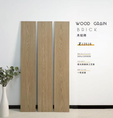 Non Slip Matte Porcelain Wooden Ceramic Tile Glazed 200x1200mm