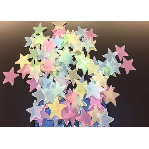 Amazon 3CM luminous star wall stickers bedroom sofa fluorescent plastic decorative painting PVC sticker