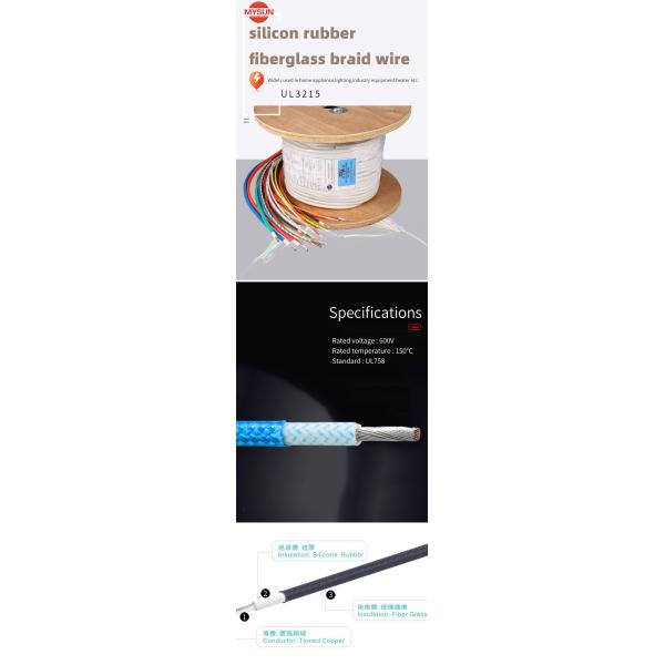 Conductor Copper Braid Fiberglass Silicone Wire 18AWG For Inrernal Wiring