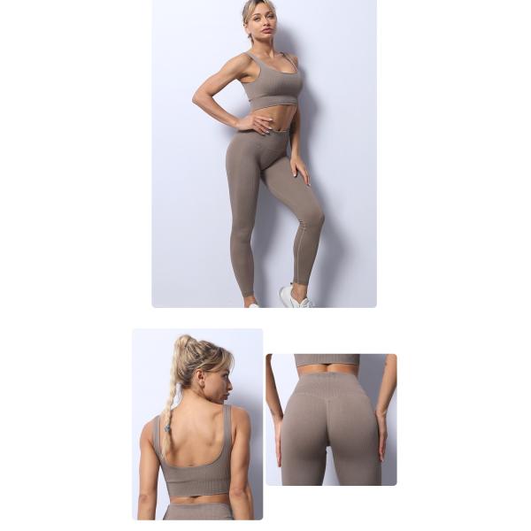 Ультра йога отдыха безшовная устанавливает набор спортзала персика талии Slipfree потоотделения безшовный