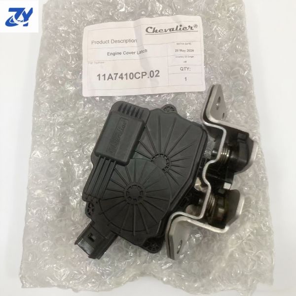For McLaren 12C 650S 11A7410CP Latch Original Equipment Manufacturer Trunk Lid Latch
