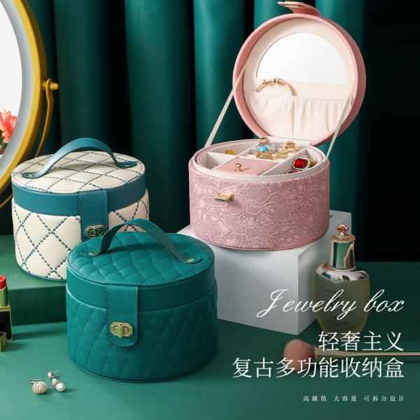 CHINESE STYLE HAND DECORATION BOX HIGH-GRADE JEWELRY BOX LARGE CAPACITY WATERPROOF PORTABLE JEWELRY BOX HOUSEHOLD MULTI-