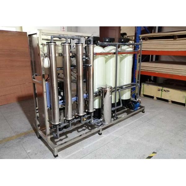 оборудование РО фильтра очистителя воды обратного осмоза системы водоочистки 1000ЛПХ