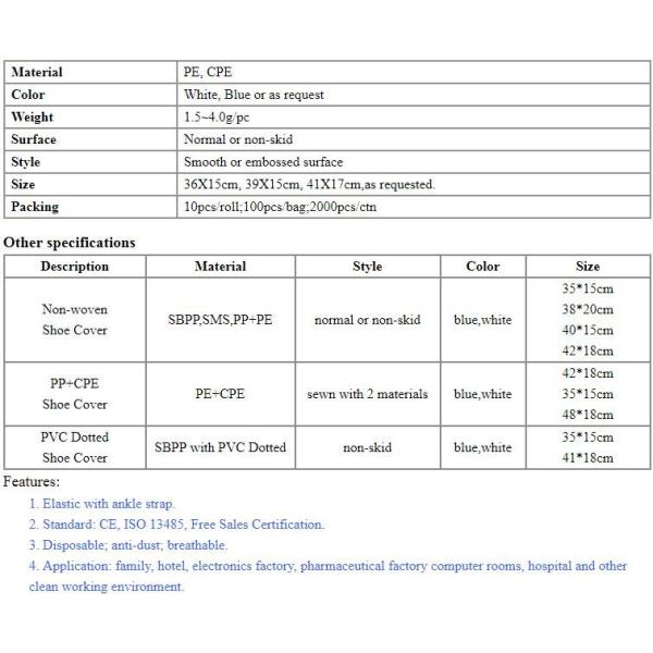 Устранимая бумажная крышка сидения унитаза, крышка сидения унитаза водоустойчивая, сидение унитаза Microfiber био бумаги Eco пластиковая устранимая