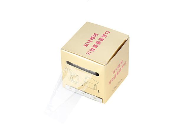 Transparent Tattoo Accessories Disposable Tattoo Cling Film For Eyebrow / Body Tattoo