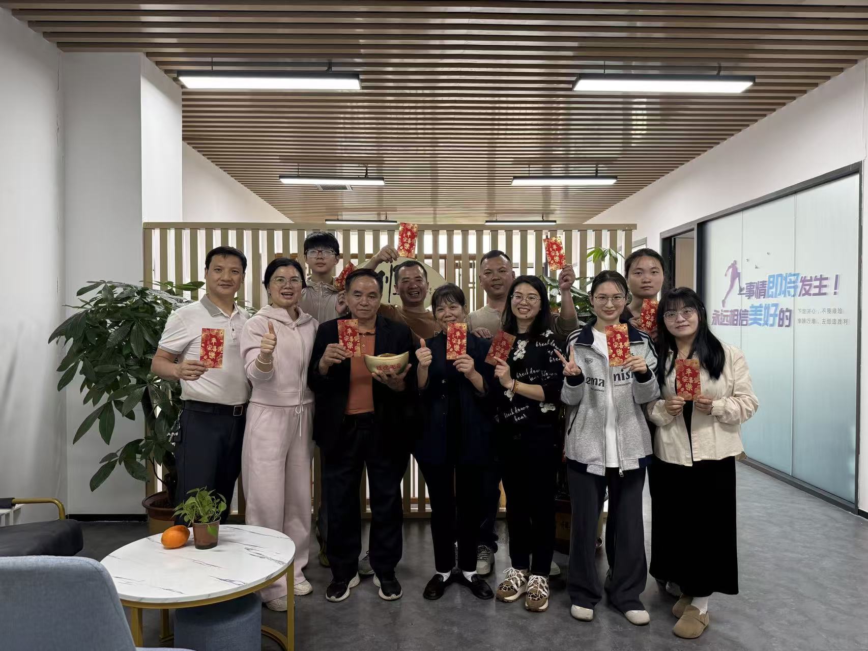 Foshan Star Technology Co., Ltd.