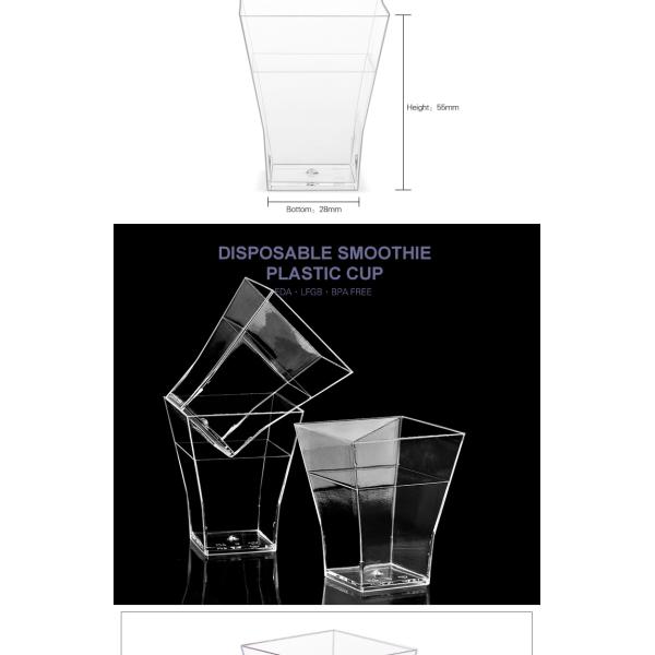 Disposable cheap wholesale  mini plastic dessert cups for sale