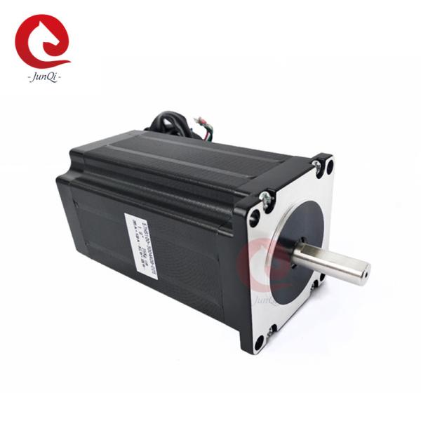 Nema23 Electric Stepper Motor 57mm 1.8 Degree 2 Phase 2.5N.m Torque For CNC Parts