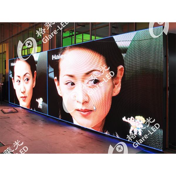 32x16 módulos pixels tela LED publicidade ao ar livre parque à beira da estrada shopping mall