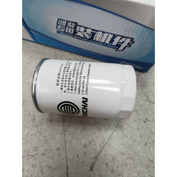 1000720202/1000665142 Fuel Filter Suitable for Weichai WP2 WP3 Engine Truck Spare Parts Diesel Filter Water Separator Filters