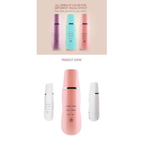 Rechargeable Multifunction Beauty Device , Ultrasonic Skin Cleaner