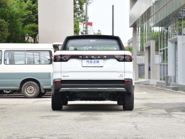 Electric Vehicle Pickup Radar Rd6 2023 410km Chuangye Online After-sales Service