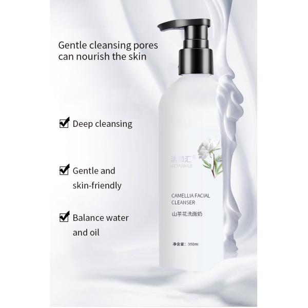 ODM Camellia Facial Cleanser 350ml 100% Pure Deep Cleaning Moisturize Oil Control