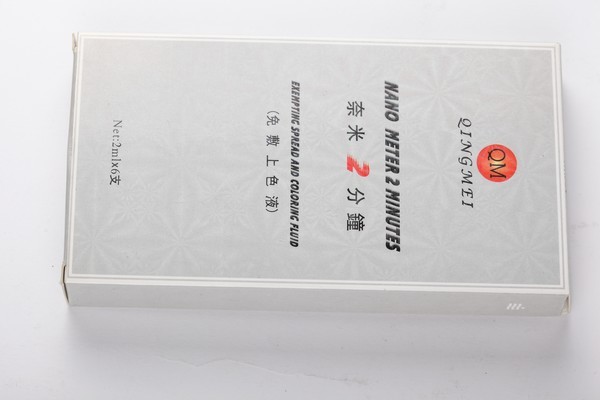 Не немеет кожу быстро не для того чтобы замучить постоянную наркотизацию аксессуаров макияжа