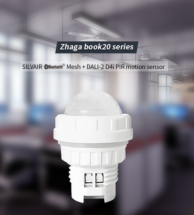 Внутреннее освещение DALI-2 D4i Bluetooth PIR Sensor HNB132DLPIR Zhaga Book20