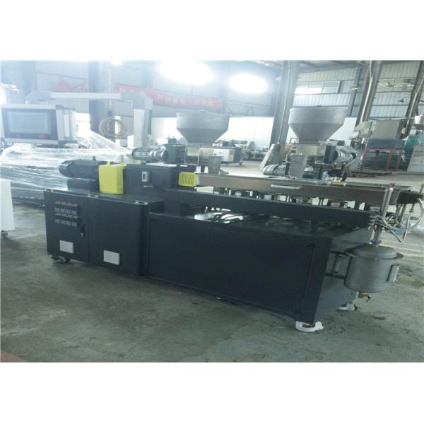 Twin Screw Lab Scale Extruder 50kg/Hr Output With Frequency Inverter