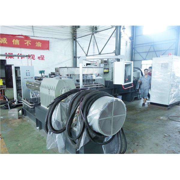 600kg/hr Two Stage Extruder For PVC Granulating System With Pelletizing System