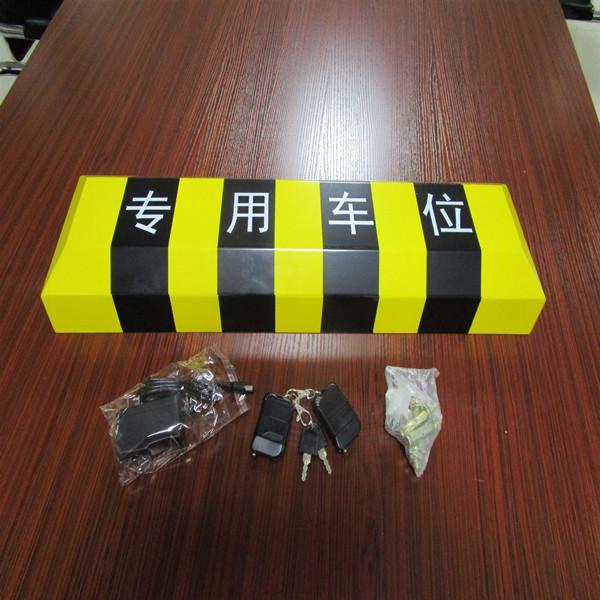 Automatic Remote 50m Car Parking Lock Anti Theft Parking Barrier