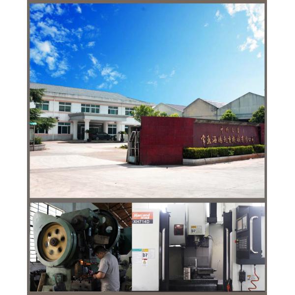 Сверхмощные короткие цепи цепей Линкчайн промышленные поднимаясь стандартные тяжелые поднимаясь