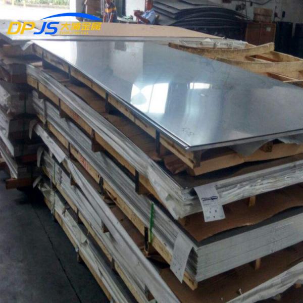 Diamond Plate Sheets Stainless Steel Mirror Plates Checkered Hairline 201 304 1 4 1 8 Ss Plate For Door