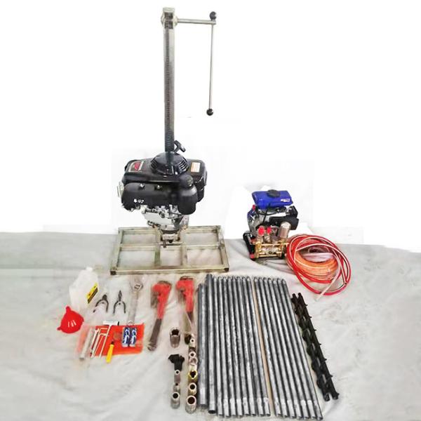 Забор Borewell/цель машины скважины сверля Multi небольшая