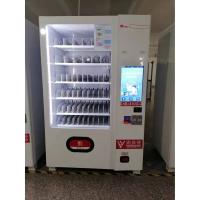 China Vendlife Vending Machine Fabricante Loja Conveniente Máquinas de Vending para alimentos e bebidas lanches