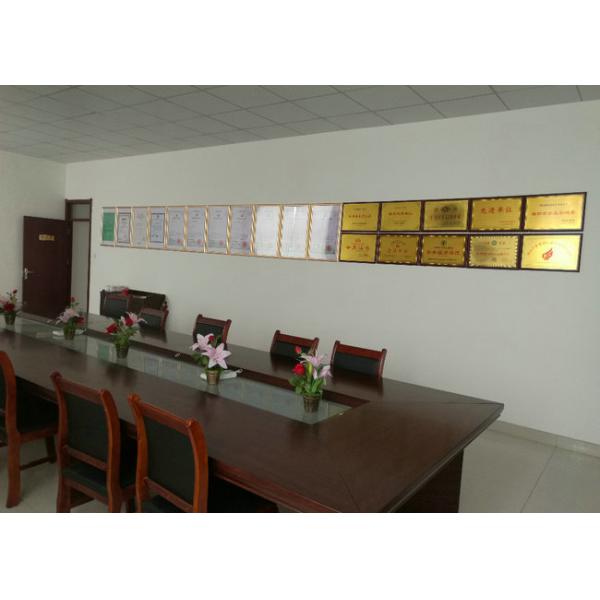 Luy Machinery Equipment CO., LTD