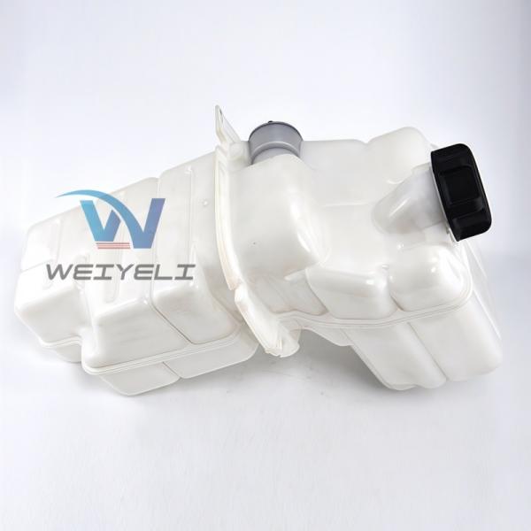 Bobcat Loader Coolant Expansion Tank 7220028 6576660 6732375 1949013 1800825 1755965 2401669