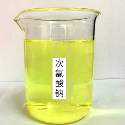 High-Performance Disinfection Powder with Sodium Hypochlorite for Pulp Bleaching