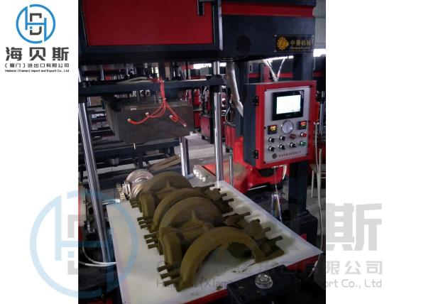 Double Head Sand Core Shooting Machine Manufacturer 1 Year Warranty