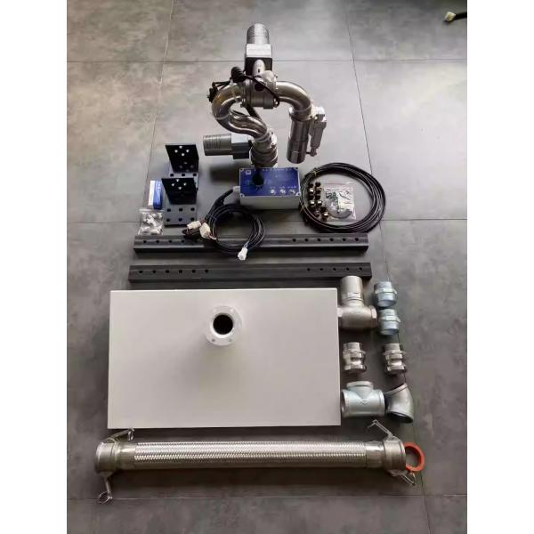 Automatic Cleaning Sprinkler with Bubble Device - Fits Water Sprinkler Truck, 30-50M Spray Distance for Street/Road Dust & Stain Washing