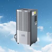 220V 50Hz Industrial Dehumidifier 6.8L/h 2100W