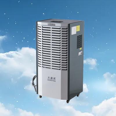 220V 50Hz Industrial Dehumidifier 6.8L/h 2100W