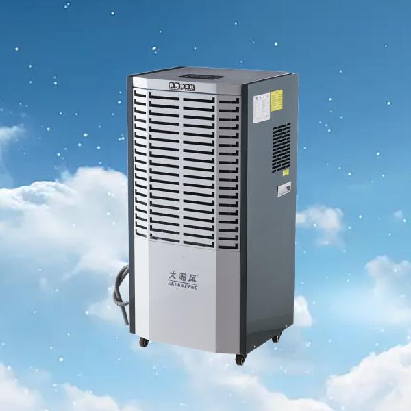 220V 50Hz Industrial Dehumidifier 6.8L/h 2100W