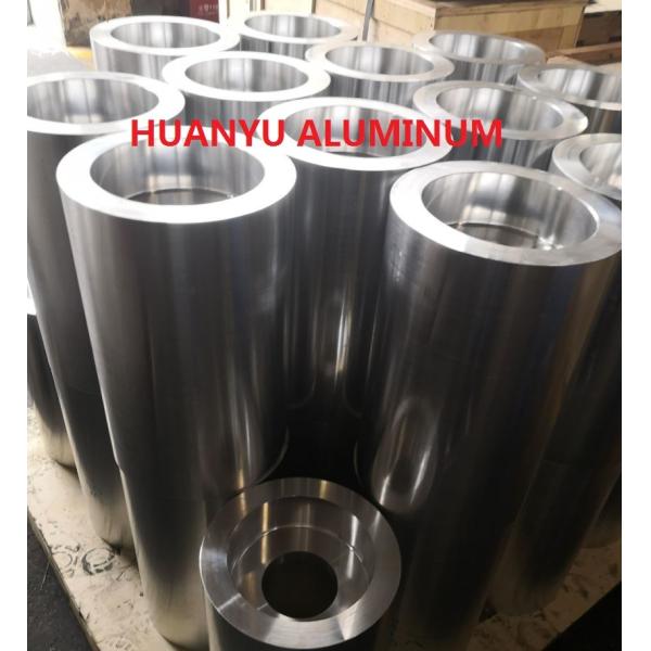 Aircraft Cold Treated 7075 T6 Aluminium Forging Parts