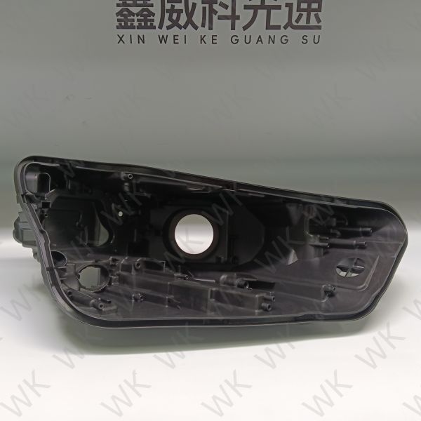 2021-2022 Audi Q5 Headlamp HousingAftermarket Auto Body Parts Customized